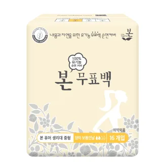 유기농본 무표백 유기농 순면커버 생리대-중형 28P (27.12.03)